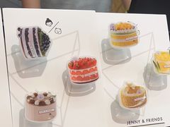 -静宜和她的朋友(星海广场店)