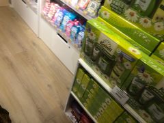 -LOG-ON(海港城店)