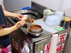 -五娭毑臭豆腐(黄兴南路店)