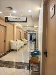 -上海伊莱美医疗美容医院