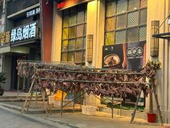 -黄泥岗·地道湖北菜(奥特莱斯店)