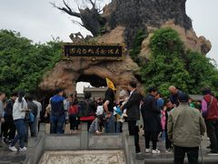 -大槐树寻根祭祖园
