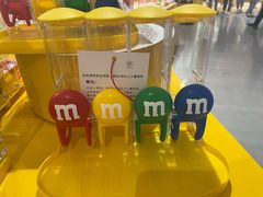 -m豆巧克力世界(上海世茂广场店)