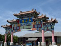 -海驴岛(荣成市)
