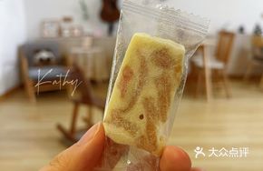Mango Cheese Bars