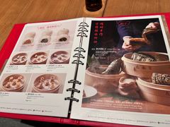 -鼎泰丰(德基广场店)