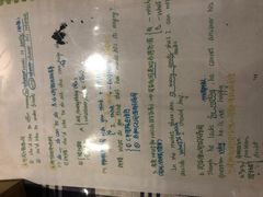 -马路牙子地桌烤肉(工体店)