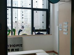 -西安柏卡瑞托育