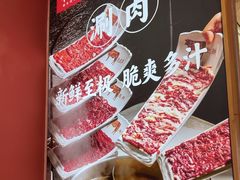 -千牛将·鲜牛肉火锅(开元路店)