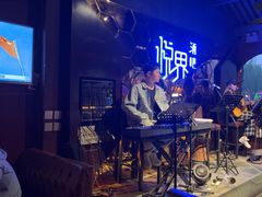 -悦界酒吧(后海店)