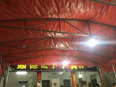 门面-顺德哥卜卜贝(旗舰店)