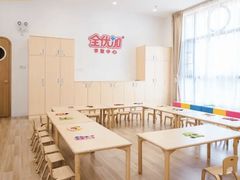 -全优加早教托育园(广百新一城店)