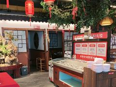 -成老灶火锅鸡(平山店)