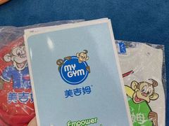 -美吉姆早教(新百CC Park店)