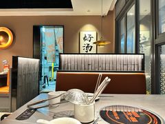 -骨之味·筒骨汤火锅(江头店)