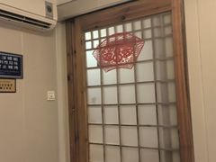 -鸥迪足道会馆(北京街店)