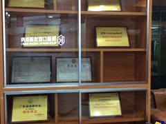 -瑞德口腔医院(白云旗舰院)