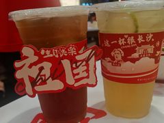 -鸿先阁·干煸虾(星沙店)