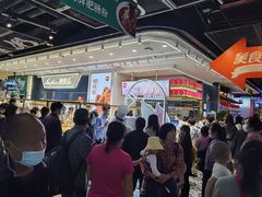 -凯德广场(学府店)