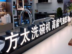 -苏宁易购(Suning Plus无锡胜利门聚丰园店)