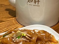 -如轩·海鲜砂锅粥·潮汕菜(海珠店)