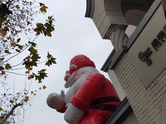 -思南书局·诗歌店