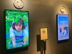 -百老汇电影中心(油麻地店)