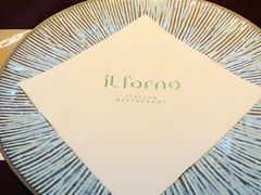 -IL Forno 意坊·意大利餐厅(花园店)