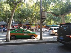 -家辉生鲜超市(东五路店)