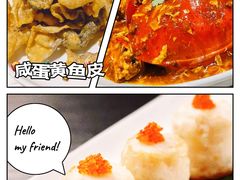 梨香带子-珍宝海鲜JUMBO Seafood(尚嘉店)