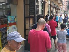 -上海牛羊肉公司塘沽路清真门市部