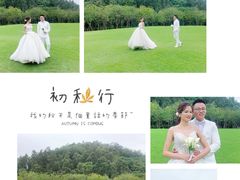 -经典婚纱摄影美学馆·私人定制