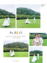 -经典婚纱摄影美学馆·私人定制