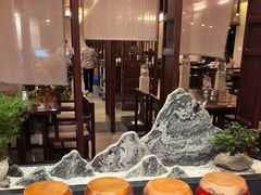 -曾福兴