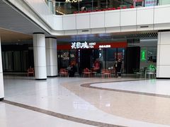-英歌魂(龙洞店)