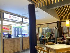 -龙抄手(文殊坊店)