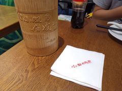 -付小姐在成都(五道口店)