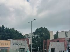 -西南交通大学(九里校区)