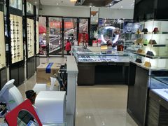 -宝岛眼镜(长沙侯家塘店)