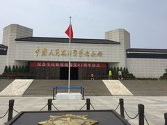 -中国人民抗日战争纪念馆