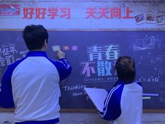-苏州5D星空错觉艺术馆