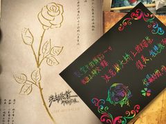 -伽利略剧本探案馆(国贸店)