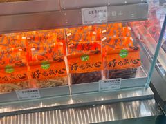 -花园饼屋·吐司蛋糕面包(星海店)
