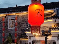 -客家大院·非遗赣南客家菜(郁孤台店)