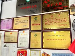 -附城饭店(新紫路店)