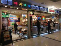 门面-美芝莲(东方宝泰店)