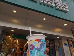 门面-1点点(雨花西路店)