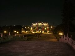 -圆山大饭店-圆苑餐厅
