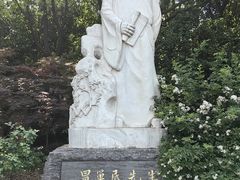-水绘园