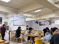 -重庆鸡公煲·嘟享吃(林科大店)